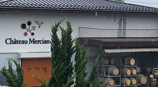 Château Mercian